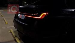 بي ام دبليو الفئة 7